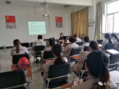 PVC公司技術(shù)培訓(xùn) 設(shè)備操作增技能，專業(yè)領(lǐng)域長(zhǎng)知識(shí)