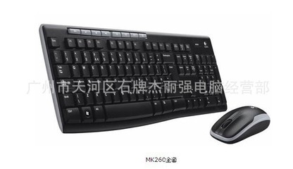 小不點技術 臺式機、學習文具與集成防盜報警系統(tǒng)的數(shù)據(jù)處理應用